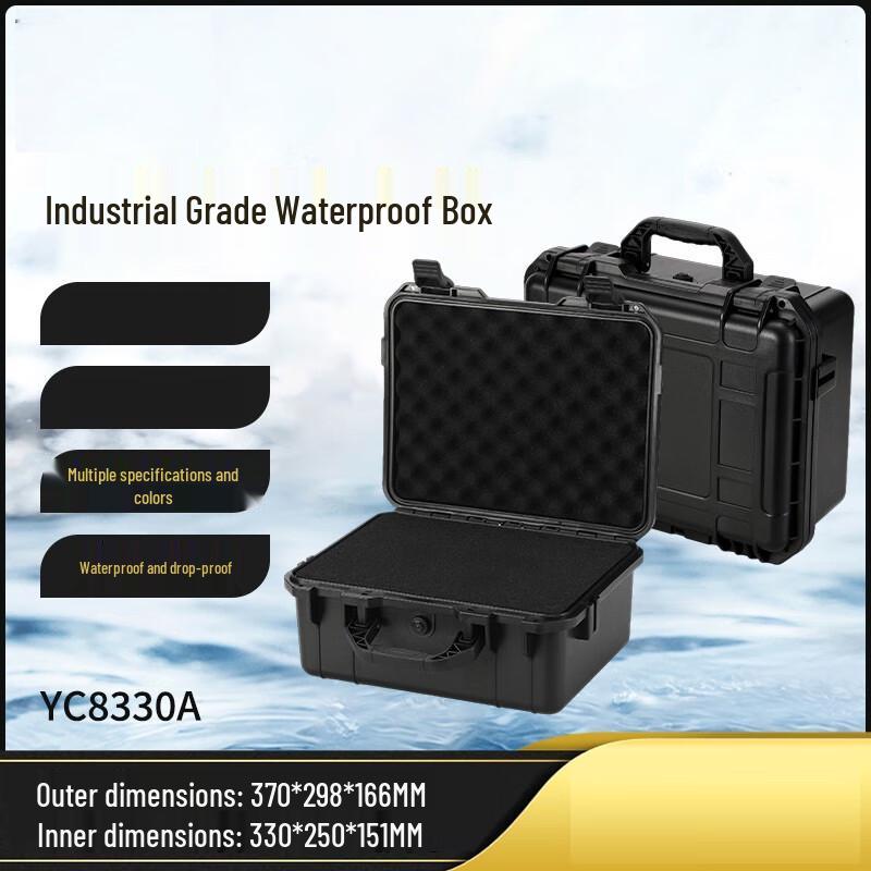 MR MOOSE Yichuang Rugged Portable Instrument Protection Case
