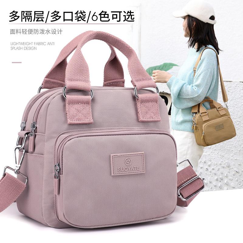 New Fashion Casual Women's Bag Tote Shoulder Crossbody Multi-purpose Backpack Fashion Multi-compartment Large Capacity Waterproof Shoulder Bag