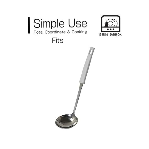 PEARL METAL Simple Use Fits G-5158 Small Ladle, Dishwasher Safe, Made In Japan, Kitchen Utensil