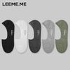 Limi Men's Autumn Invisible No-Show Socks Plain Breathable Cotton Short Socks 5 Colors