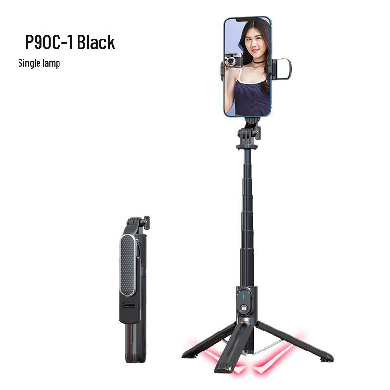 

RYOT New Vision Selfie Stick Tripod
