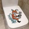 Funny Cat Dog Fox Tiger Animal on the Toilet Sticker Bathroom Toilet Cover Sticker Wall Sticker WC Home BathRoom Waterproof Decoration S353