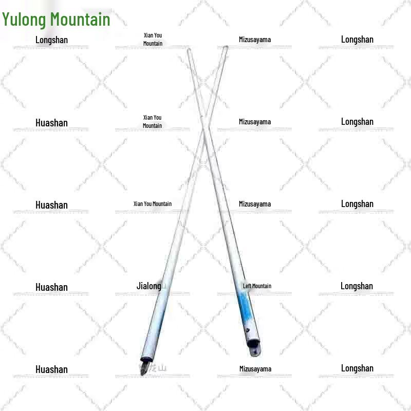 Yulongshan Outdoor Emergency Frame Tents Accessories