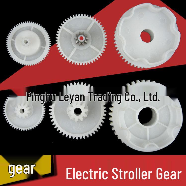 

Children s Electric Motorcycle Gearbox & Motor 390/550 for Strollers 390B Small Gear