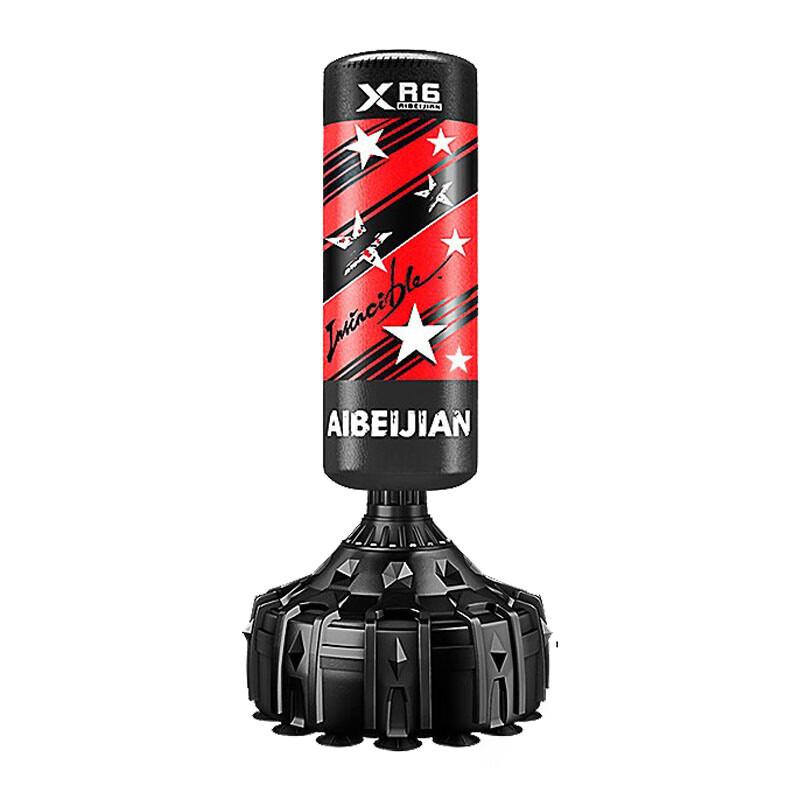AIBEIJIAN Standing Punching Bag
