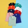 Men's 2024 Ice Silk Cool Short Sleeve Polo Shirt, Solid Color Lapel, Casual Summer Style