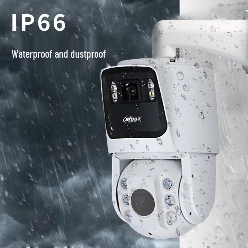 Dahua 4MP Dual-Lens Panoramic PTZ Dome Camera CN plug (adapter included)