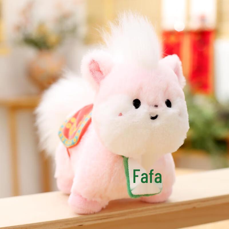 

HANDUNYOU Year of the Horse Lucky Plush Toy