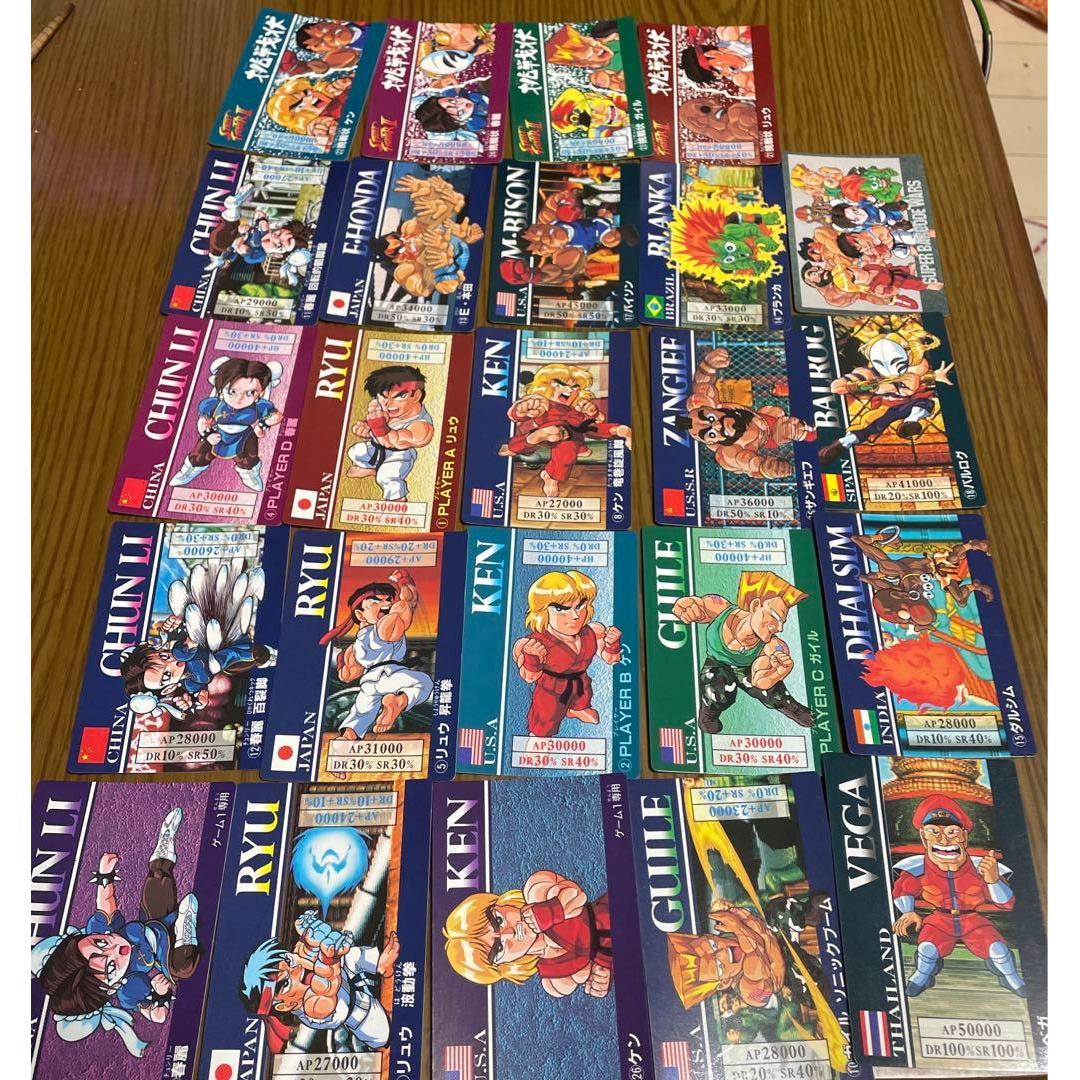 Street Fighter II barcode cards 24 pieces bulk sale