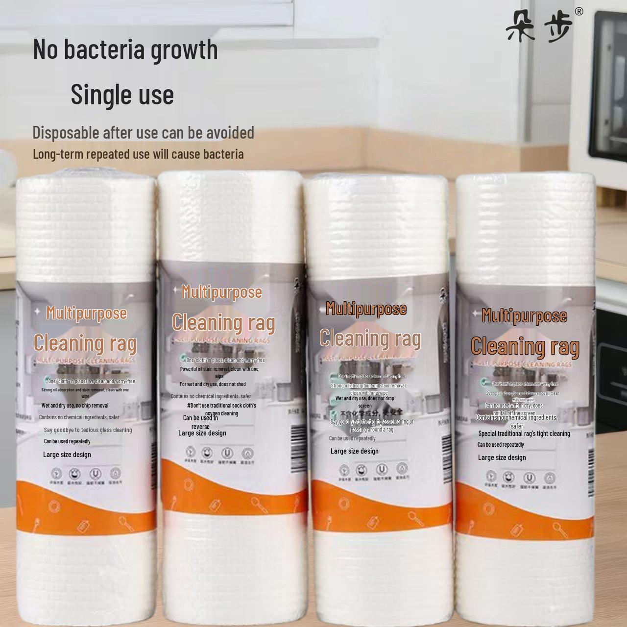 

Extra-Large Washable Dual-Use Kitchen Oil Absorbing Cloth 26x26 cm белый