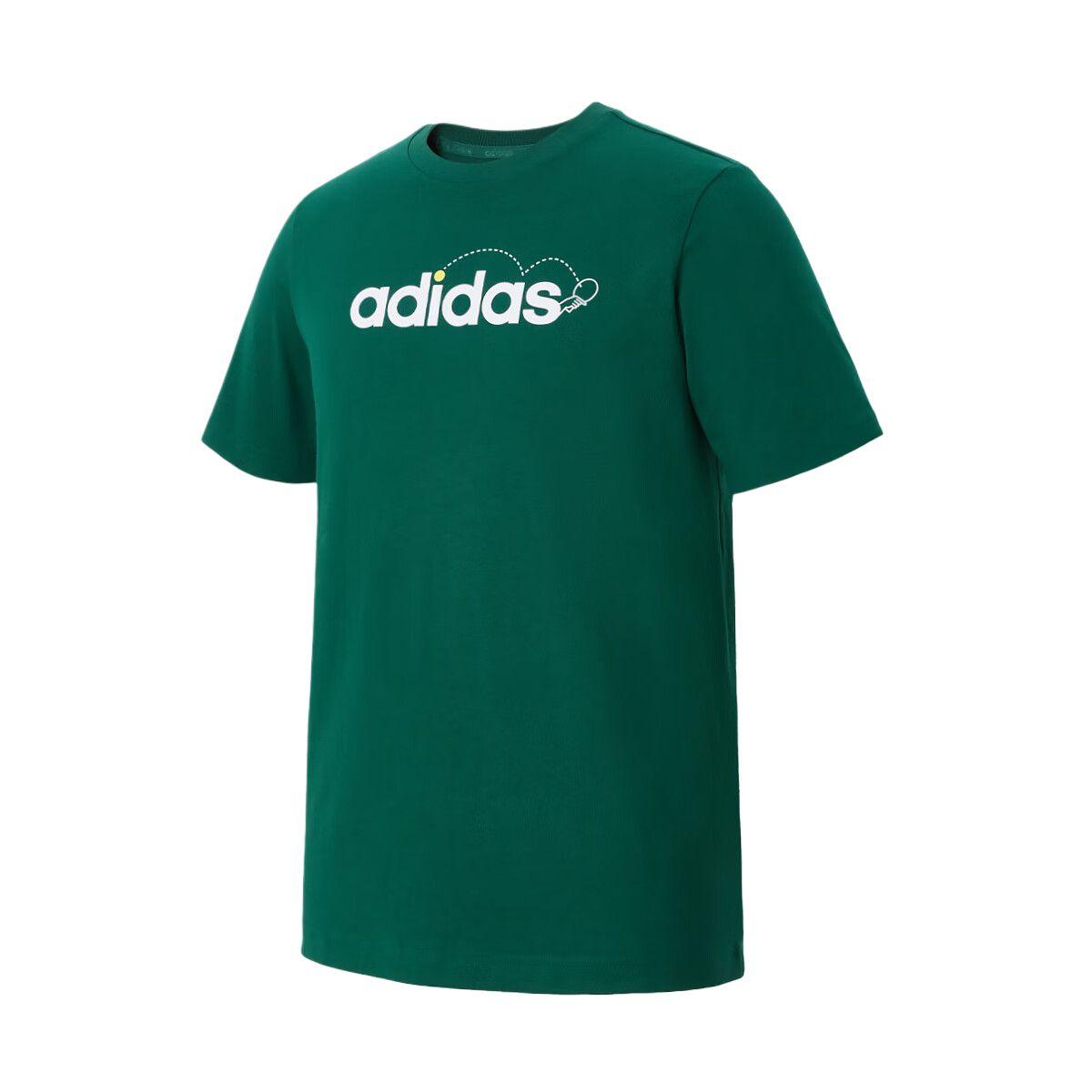 

Adidas Sports Casual Breathable Round Neck Short Sleeve T-Shirt Men Tops KE6193 S