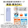 Thermos Vacuum Insulated Portable Mug with Carry Blue BLLV Loop, 550ml, Lavender, JOS-551