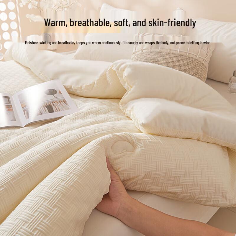 Nanjiren Antibacterial Soybean Fiber Quilt