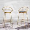 Nordic Iron Art High Back Metal Bar Chair - Stylish and Simple Design.
