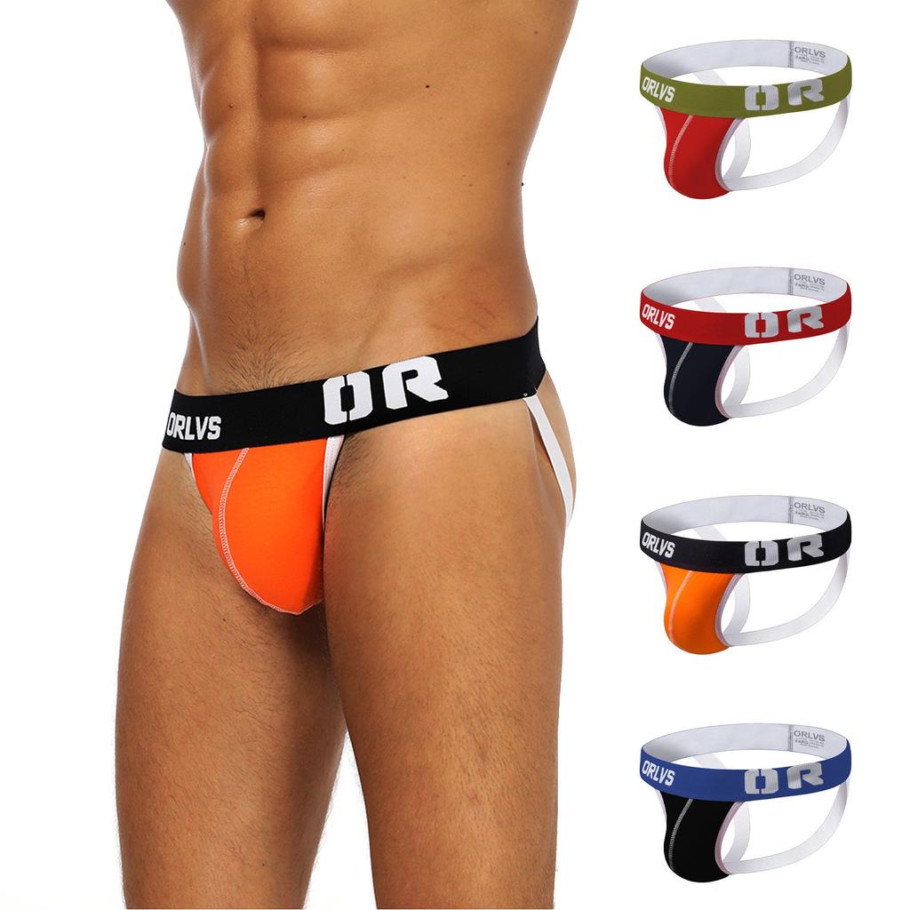 Menns Undertøy Sexy Thong Herre Dobbel Rygg Tom Sling