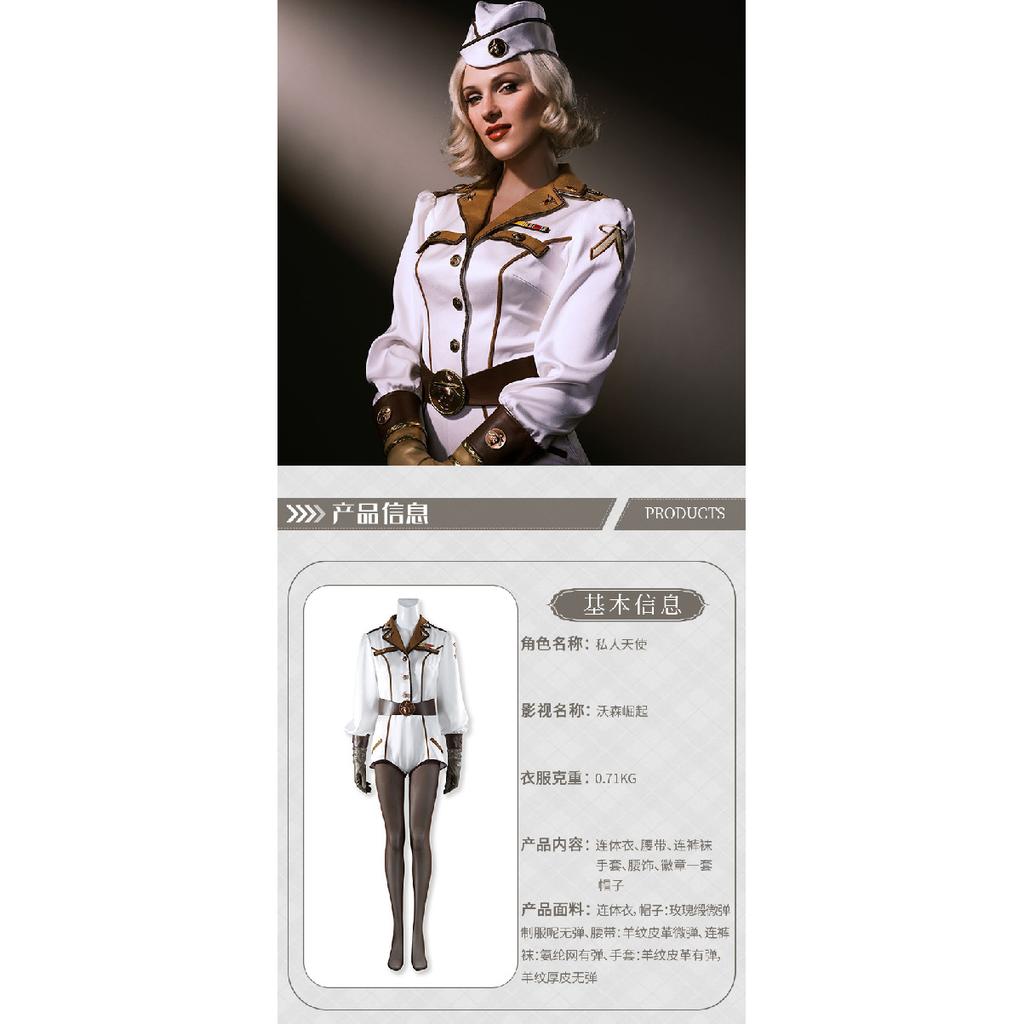 Sexy Cyberpunk Nurse Cosplay Costume Medical Uniform with Gloves & Stockings Mature Style Anime Game Outfit for Women, Halloween Party Dress