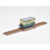 Railway Collection Tetsuro Narrow Gauge 80 Nekoya Line Ji10 New Paint/Ji2 Two-Tone Cream/Green Diorama Supplies
