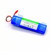 New 14 .8v 2600mah Rechargeable Battery For Ilife V3s Pro ,V50 ,V5s Pro ,V8s ,X750 ,For Zaco V3 ,V40 ,V5s Pro ,V5x Robot Battery