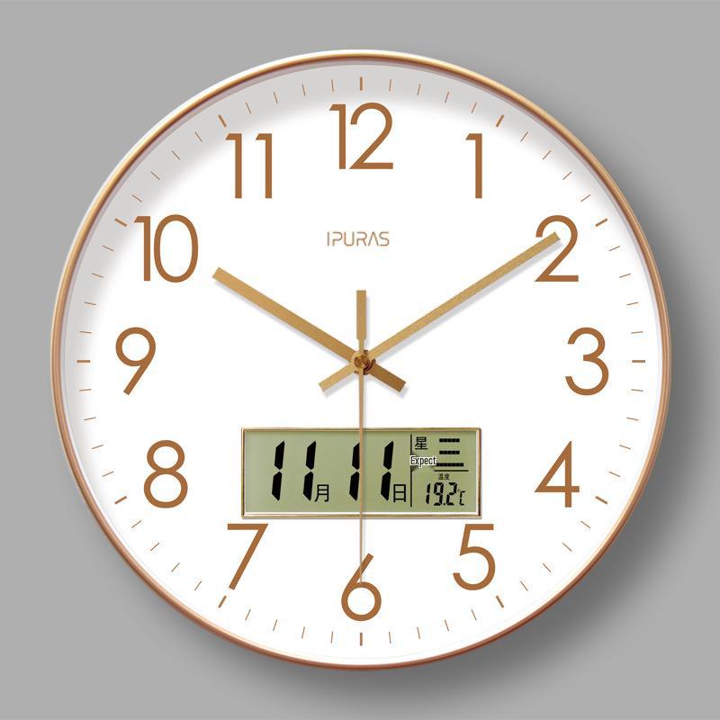 Yipula 6026 Perpetual LCD Wall Clock - Silent Dual Date Classic for Living Room