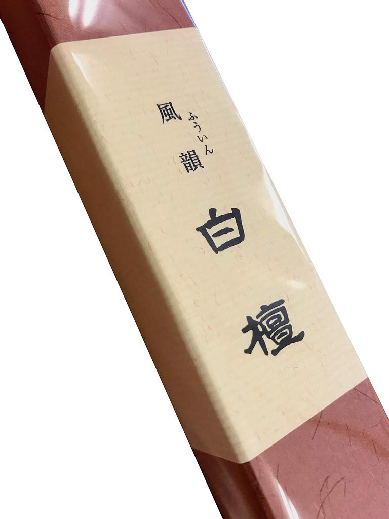 Minorien Weihrauch Fuin Sandelholz großer Weihrauch