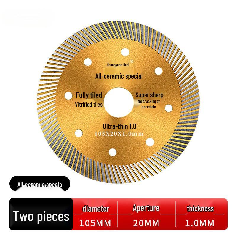 Zhongyuan Red Diamond Tile Cutting Blade for Chip-Free Dry Cutting of Vitrified and Porcelain Tiles