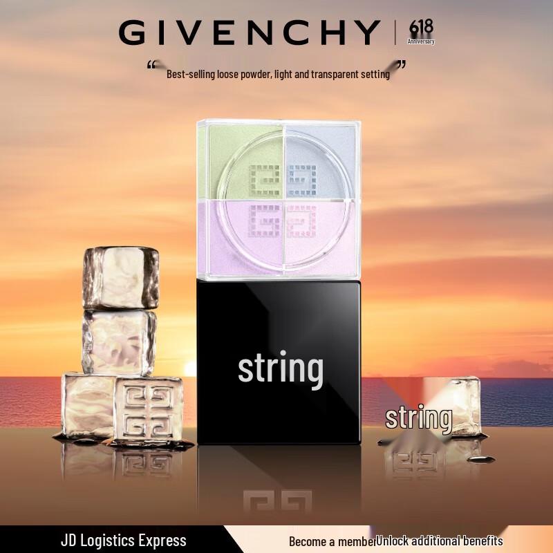 

Givenchy Prisme Libre Loose Powder