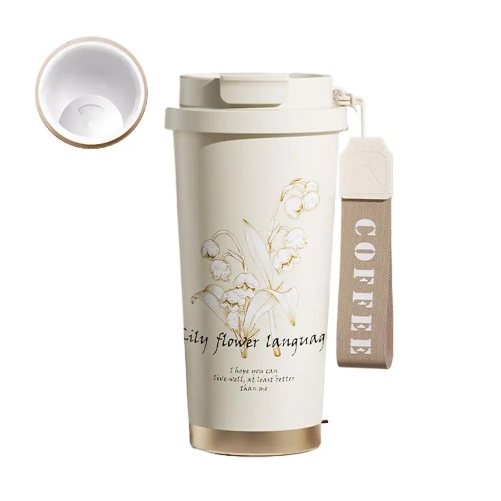 530ml Lily Of The Valley Mug Stainless Steel Kawaii Flower Thermal Tumbler Coffee Tumbler Cup Gift Water Birthday K2X2