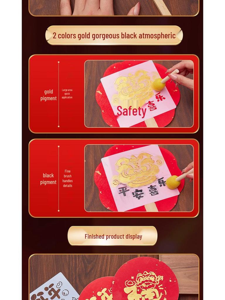 Handmade Intangible Cultural Heritage Round Fan Kit: Blank Xuan Paper for Parent-Child Festival Activities