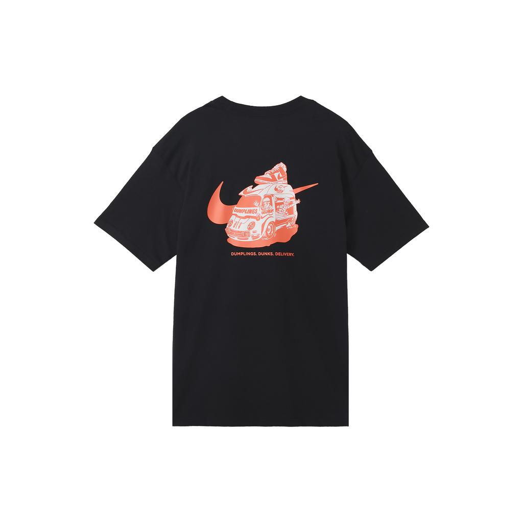 New Nike Sportswear T Shirt Men's Black FB9806-010