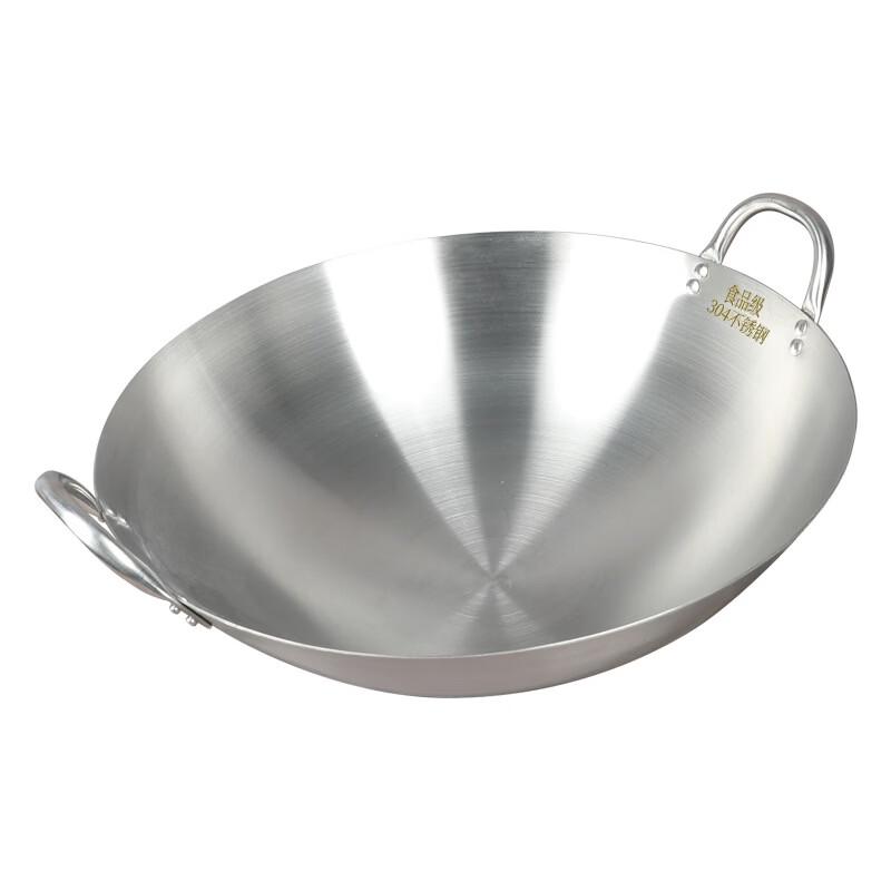 Commercial Thickened 304 Stainless Steel Wok with Double Handles