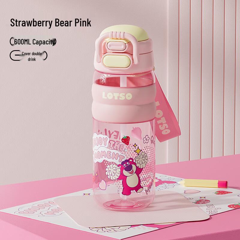 Disney Strawberry Bear Dual-Drink Portable Water Bottle