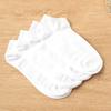 Popcorn   Kiki Women S baSic Short SockS White
