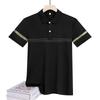 Middle-aged And Elderly Men's Short-sleeved T-shirt Summer Ice Silk Quick-drying Middle-aged And Elderly People Wide