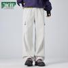 MULINSEN Unisex Outdoor Windproof Waterproof Straight-Leg Hiking Pants