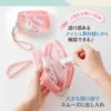 Plus Gadget Pouch Pasty Pink FL-220CA 98-552