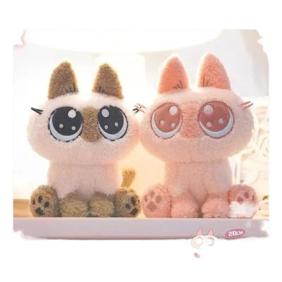 20cm Genuine Siamese Cat Bean Paste Xiao Daini Cotton Doll Anime Peripheral Cat Plush Doll Sleep Companion Kids Xmas Gift Toys