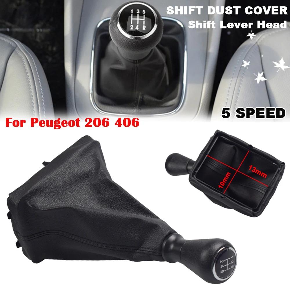 Manual 5 Speed Car Gear Shift Knob For Peugeot 206 406 Shifter Lever Stick Gaiter Boot Cover New Car Accessories