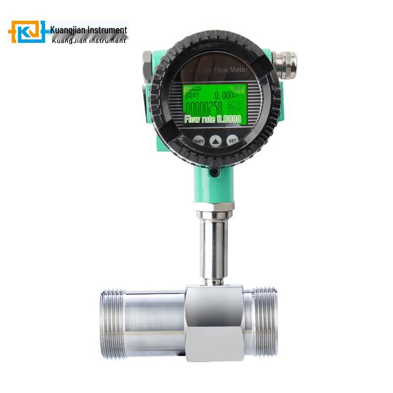 CONJANT LWGY Smart Turbine Flowmeter (CN version)