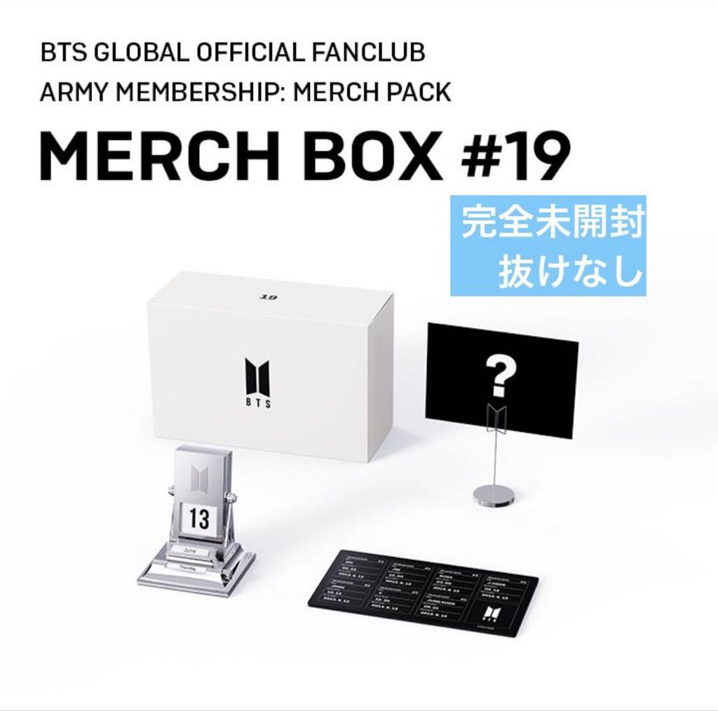 [POUŽITÉ] BTS MERCH BOX #19