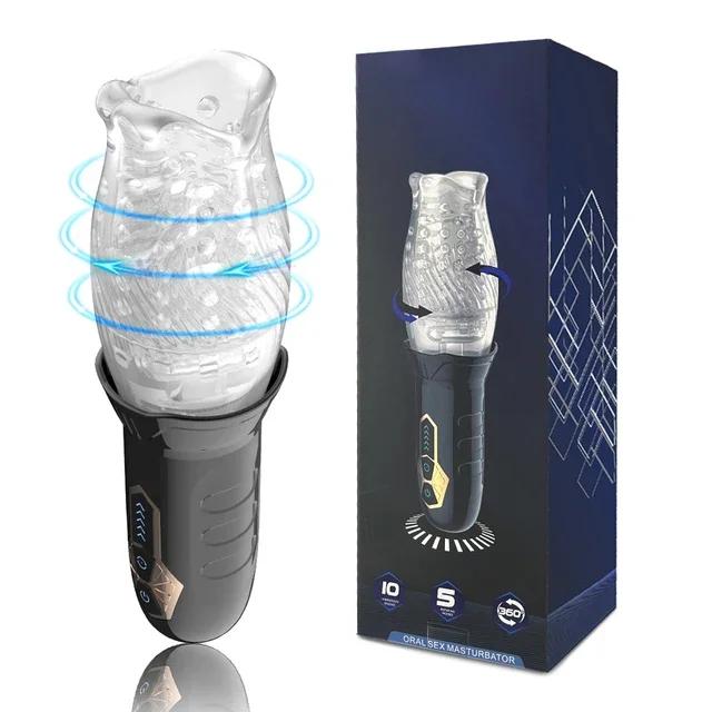 Automatic Thrusting Rotating Male Masturbator Cup Vibrating Penis Pump Trainer Masturbation  Adult Sex Toys for Men Adult Goods