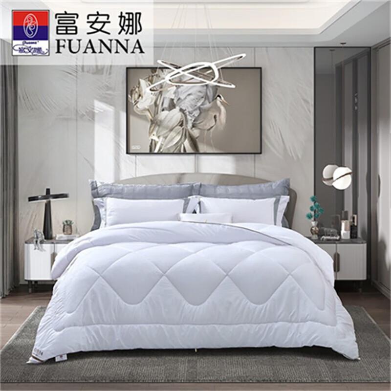 FUANNA Mellow Comfort Antibacterial Four Seasons Quilt