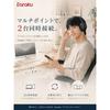 [Noise Reduction & Music Focus] Earaku Wireless Headphones Bluetooth 5.4 ANC Noise Cancelling / Up to 60 Hours Playback / Multipoint Support / Chargin