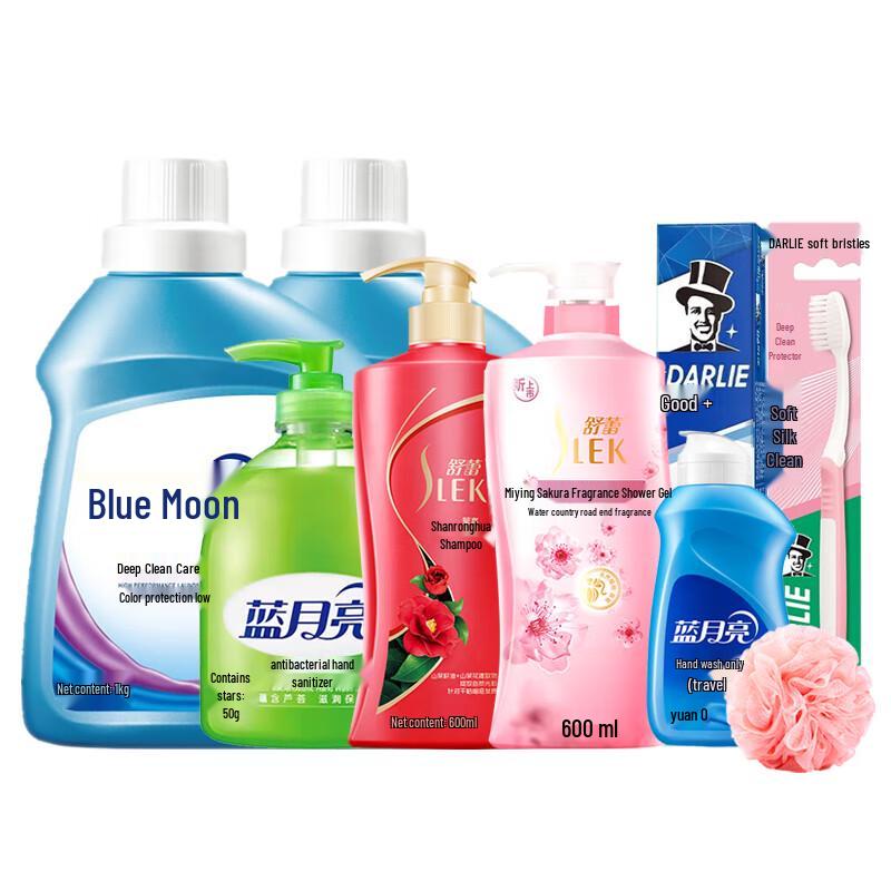 Blue Moon Moisturizing Hand Wash Set