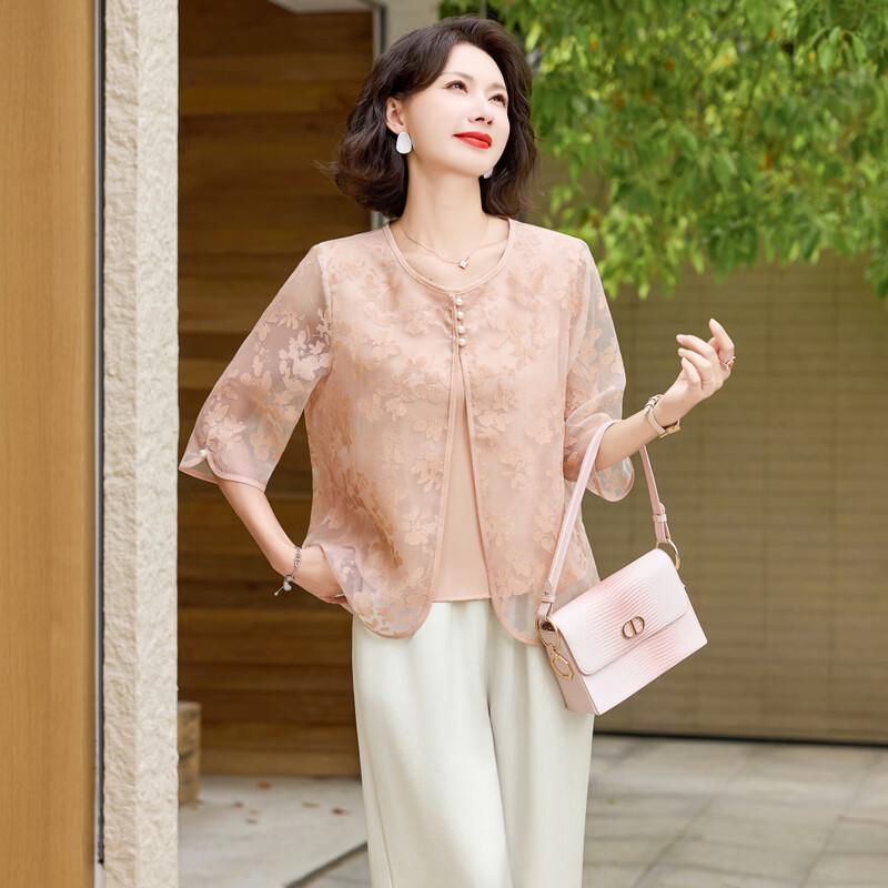Women's Elegant Summer Short-Sleeved Top & Two-Piece Set