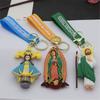 Jesuses Keychain Keyring Cartoon Doll Keychain Bag Key Rings Pendant Car Key Chain Birthday Gifts Backpack Accessories