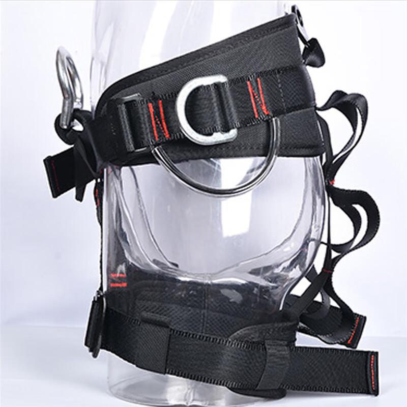 BingSu Outdoor Half-Body Climbing Safety Harness
