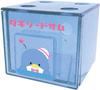 Tuxedo Sam Chest Stacking Chest Transparent