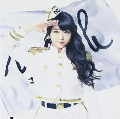 CD NO3B  Kirigirisujin Type C ESCL39689  Japan Japanese Pop Star Used