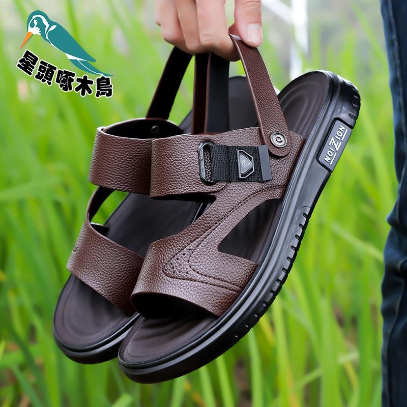 

2025 first layer cowhide slippers men s trend summer men s non-slip sports soft-soled casual sand sandals 44