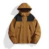 Men's Trendy Spring Windbreaker: Color-Block, Casual, Windproof Jacket for Outdoor Activities and Mountaineering